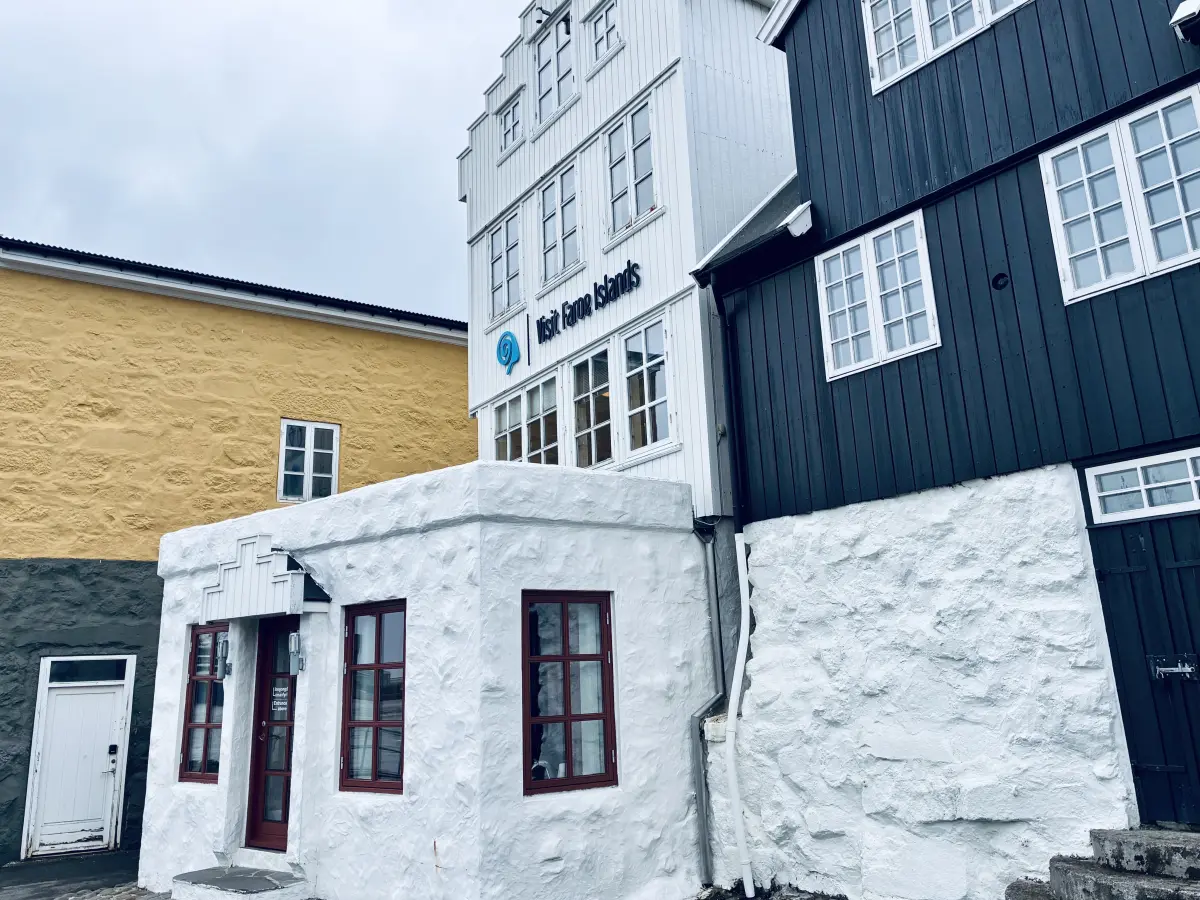 法罗群岛官方旅游推广机构 (Visit Faroe Islands)