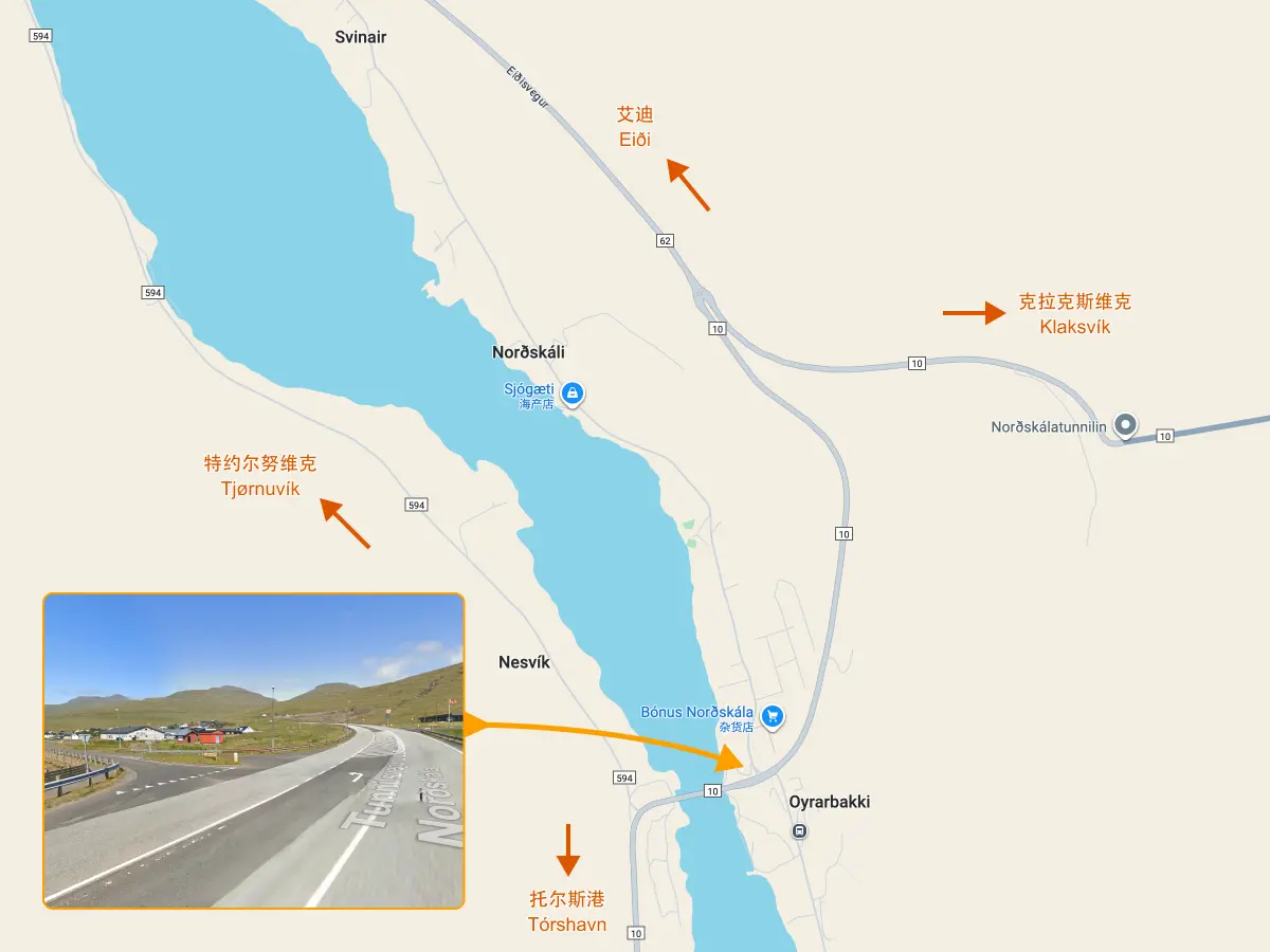 斯特莱默大桥 (Streymin Bridge) 的路口